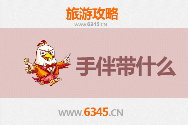 湘潭岳塘出发：湄洲岛朝圣与海岛风情全攻略及手信指南